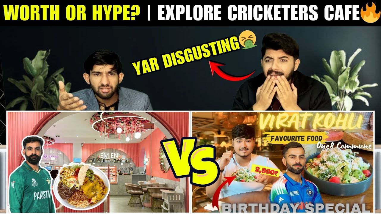Reaction On Virat Kohli vs Muhammad Hafeez Restaurant Comparison | स्वाद Pakistani Reaction 🔥