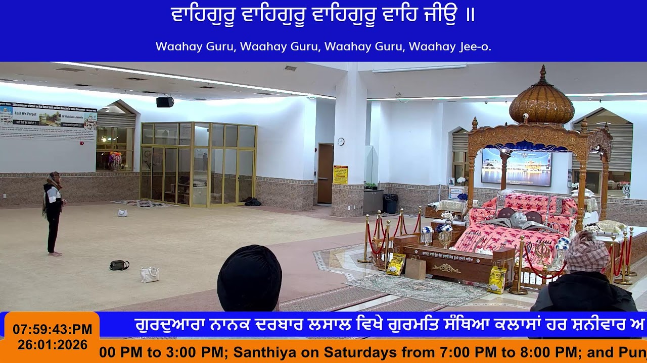 Gurdwara Guru Nanak Darbar LaSalle