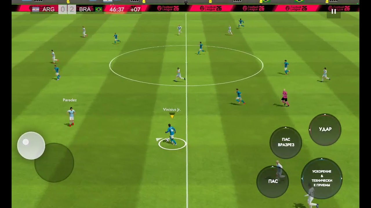 14 марта 2026 г.