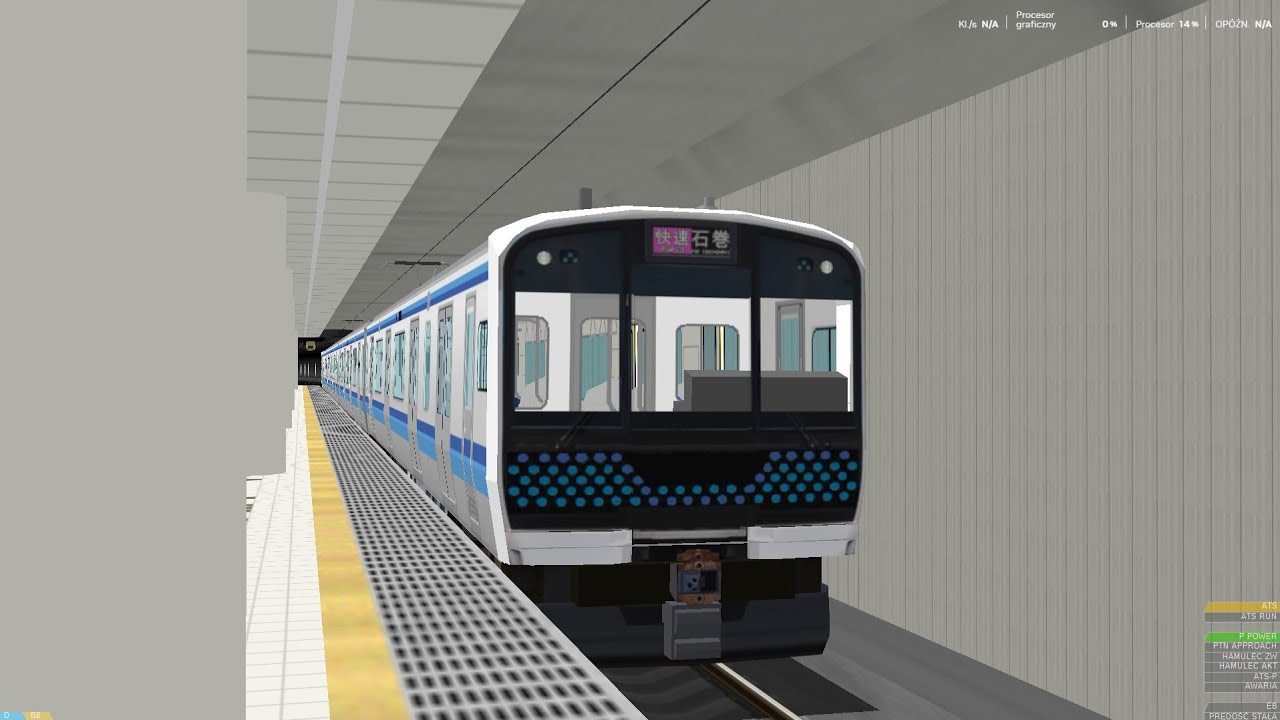 OpenBVE  - JR Senseki Line (Local) - JR E131-800 Series