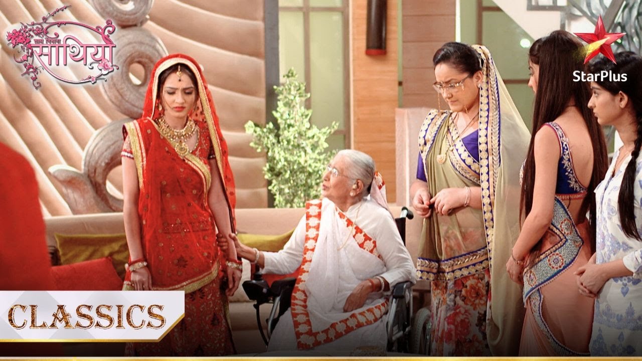 Meera ki hui Modi Bhawan mein wapasi! | Saath Nibhana Saathiya