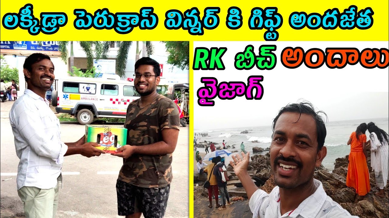 Vizag RK Beach vlog | @youngfarmeratoztelugu