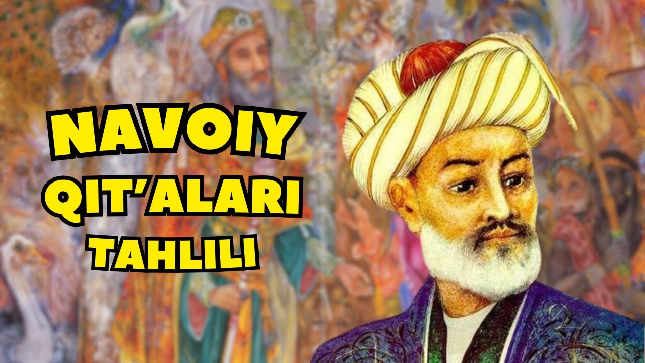 Alisher Navoiy qitʼalarining tahlili | MENING TILIM