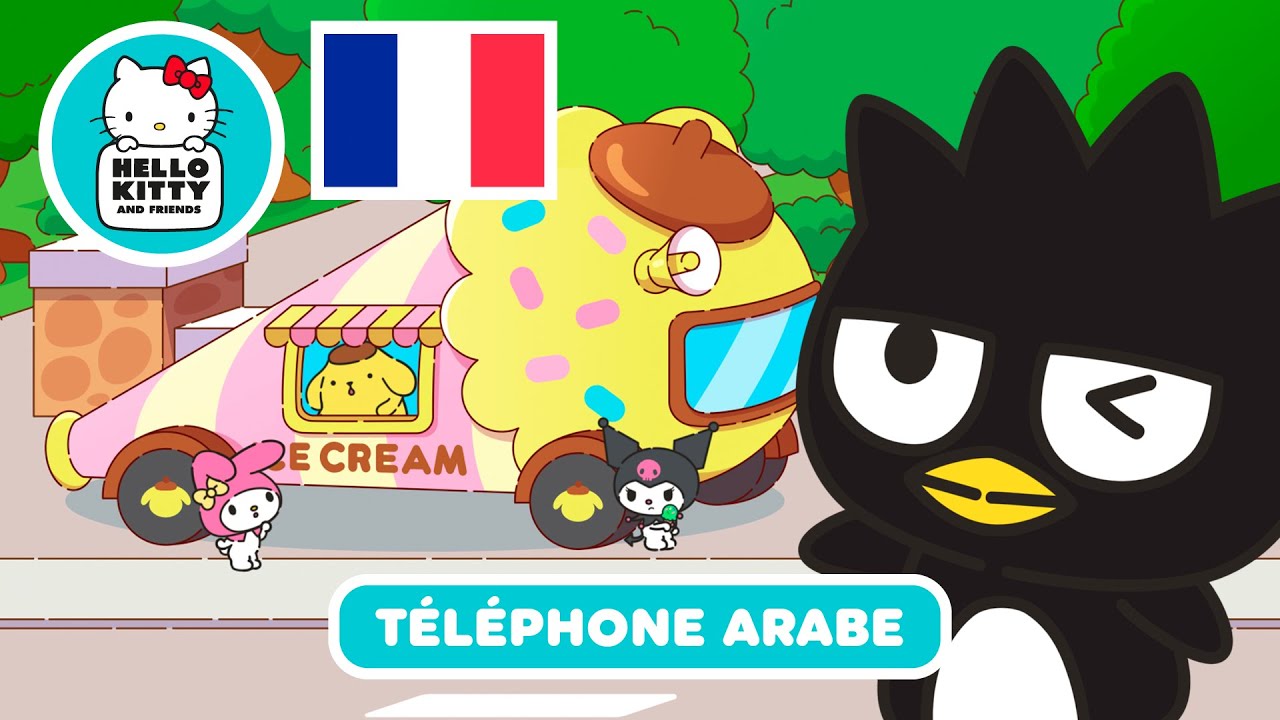 Téléphone arabe | Supercute Adventures
