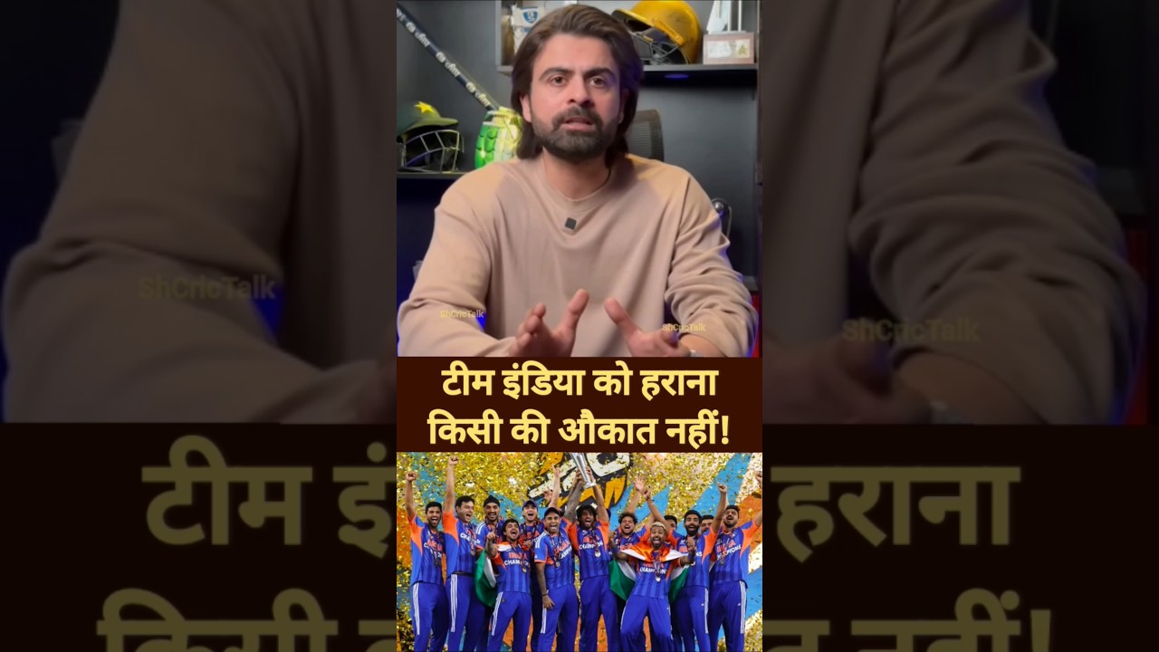 Ahmad shahzd crying jealous shoked reaction on India defeated Newzealand wi t20 world cup #pakmedia