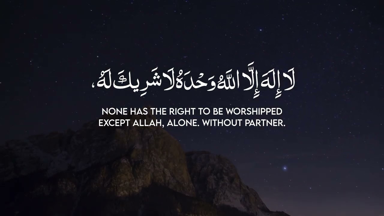 Morning dua 
