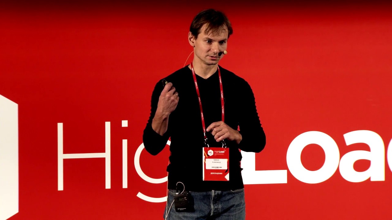 Александр Зайцев — Переезжаем на Yandex ClickHouse