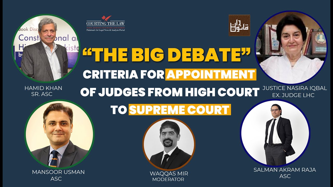 #JudgesElevationDebate I Appointment of judges from High Court to Supreme Court I Seniority vs Merit