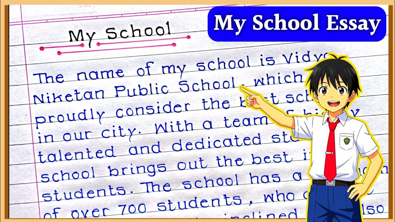 Essay on My School in English for Students || school nibandh || school essay 2025 ||
