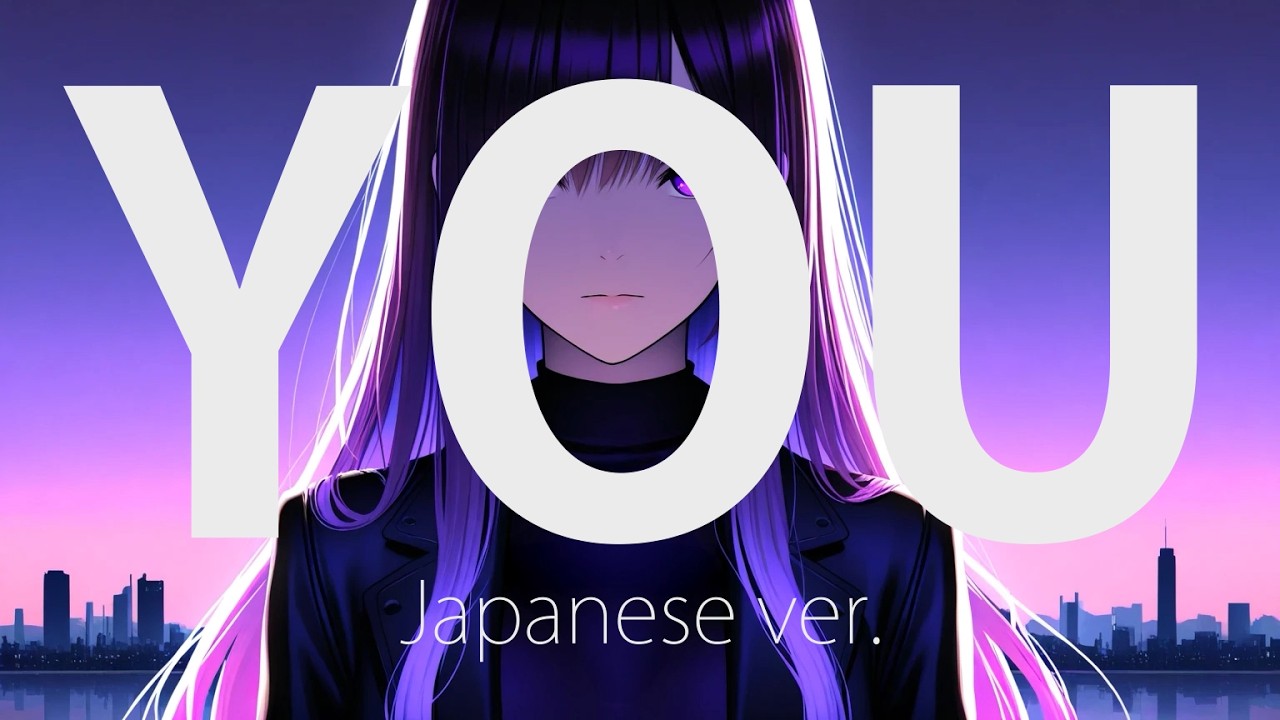 YOU (JP)