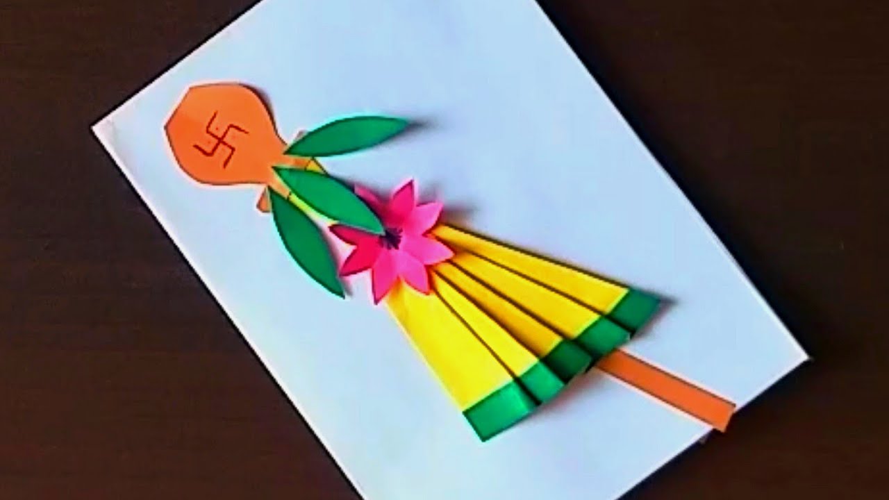 गुढी पाडवा उत्सव special paper craft  // how to make gudi padwa paper craft 
