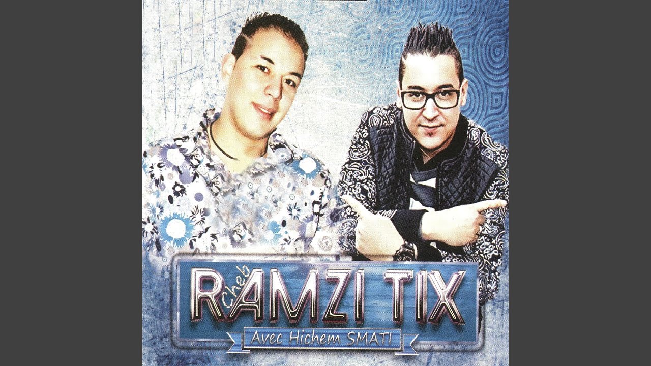 Ndir M'aaha El Dar Labgha Pasiha Noir (feat. Hichem Smati)