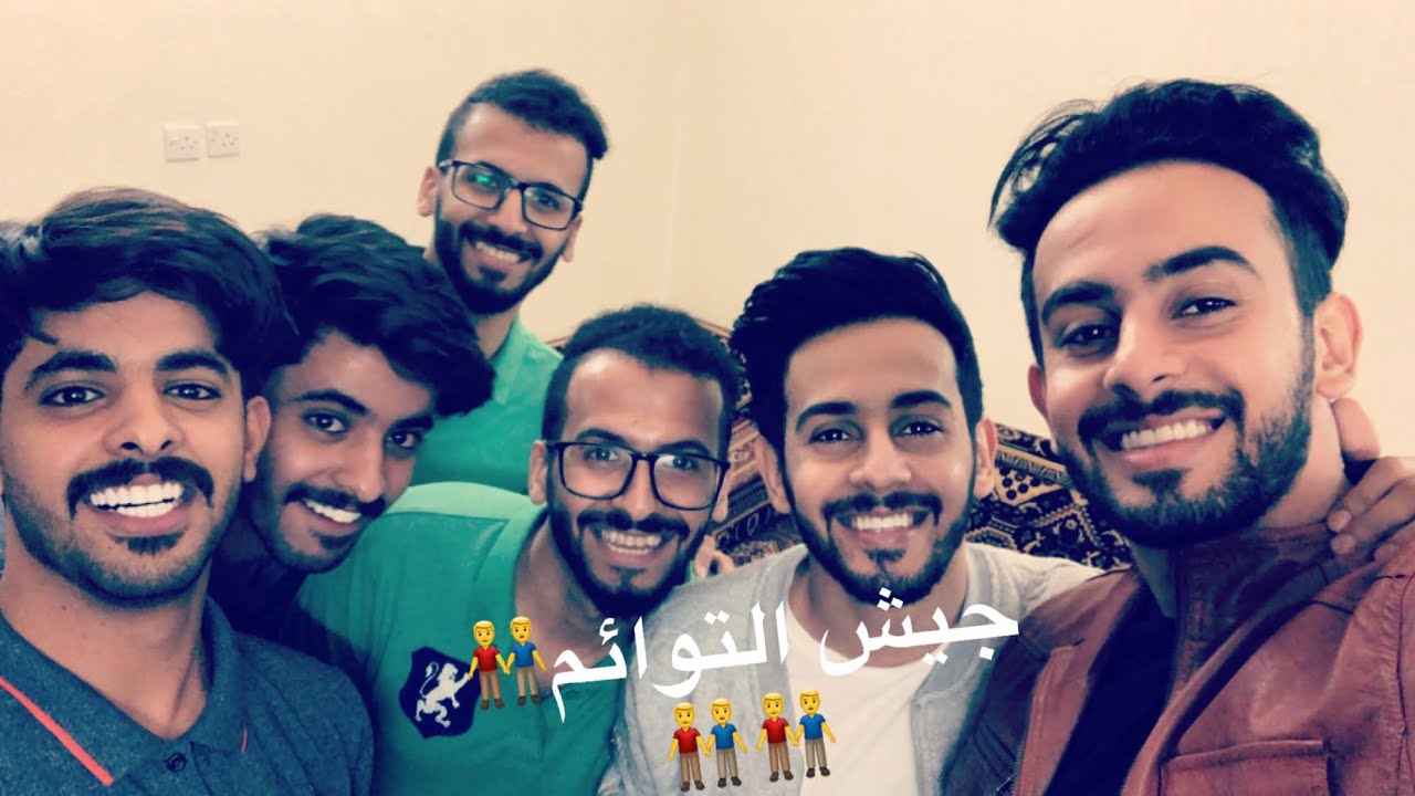 سنابات حسين وحسن بن محفوظ مع توام سعادتنا