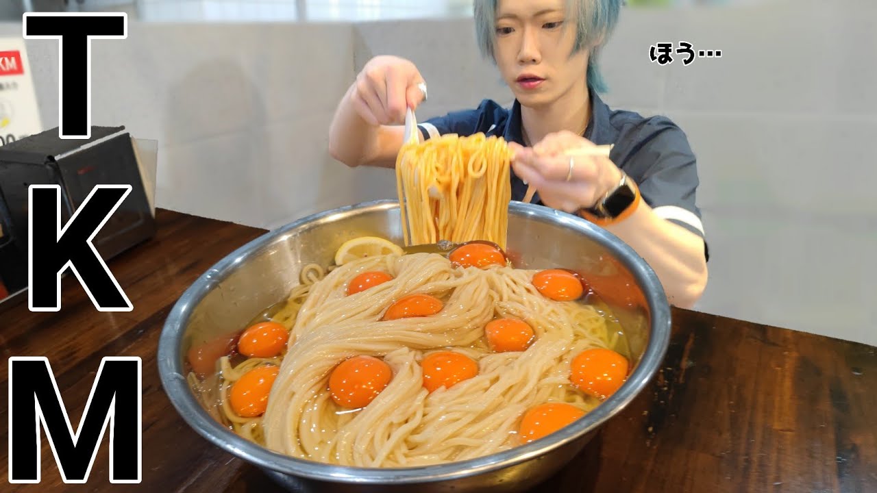 ゴールデンタイガー！これが日本一の…ラーメン…いや卵かけ麺……！【大食い】【飯テロ】【デカ盛り】