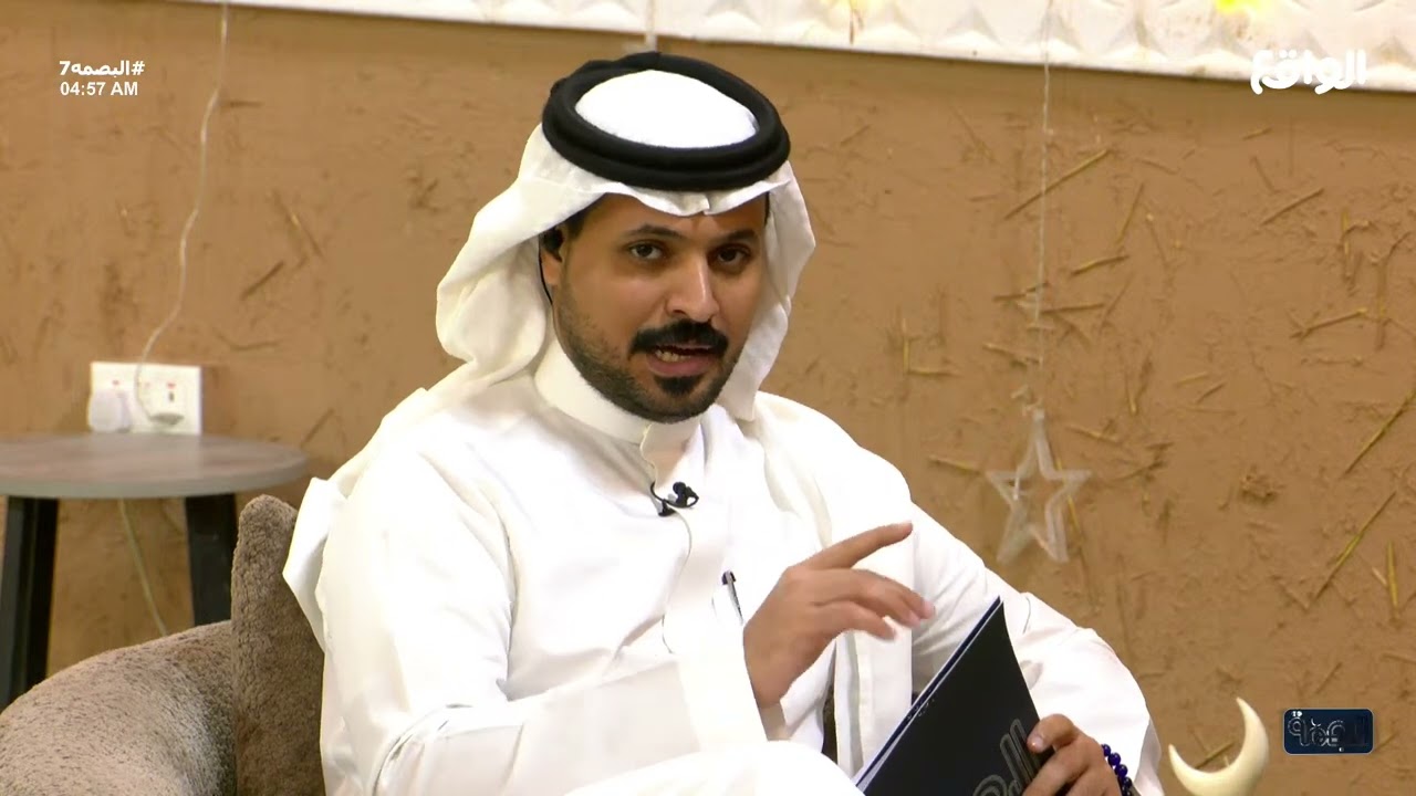 الإداره كانت تتعاطف مع محمد مرجع في برنامج السوق ! | فلاح العاصمي في المساحة الحرة #البصمه7
