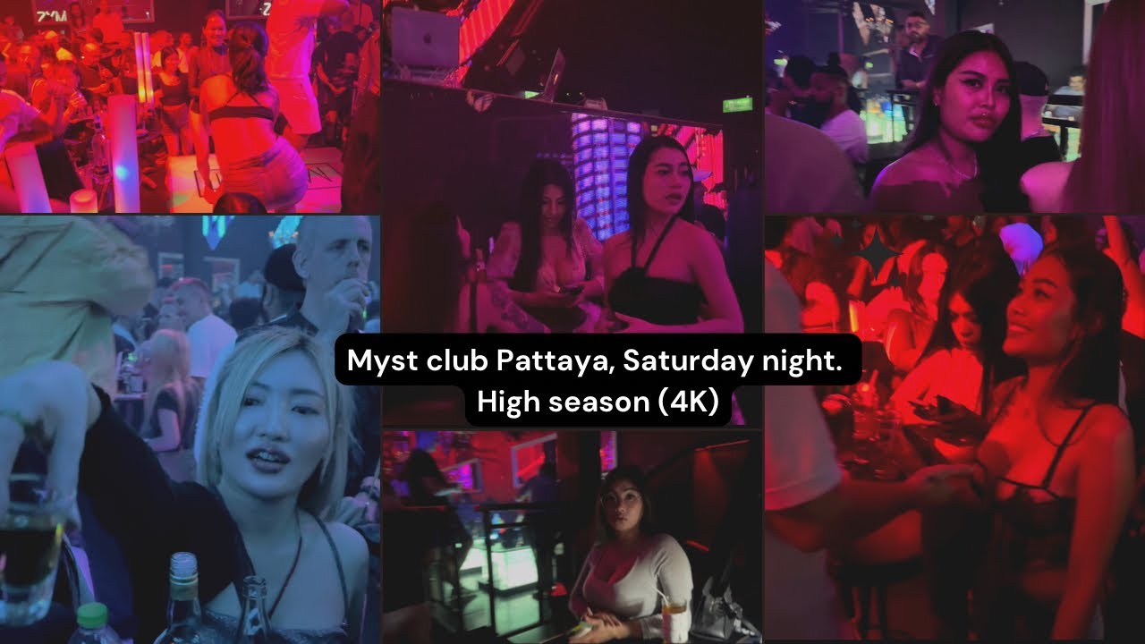 Клуб Myst, субботний вечер. Высокий сезон.