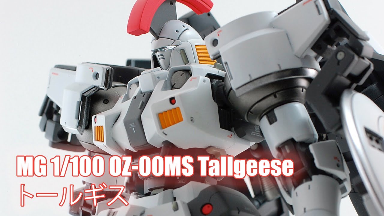 MG 1/100 OZ-00MS Tallgeese - Custom Build(トールギス)