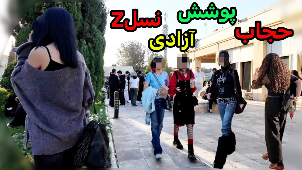 IRAN Walking Tour in the Most Lovely and Popular Weekend Market in Tehran ایران