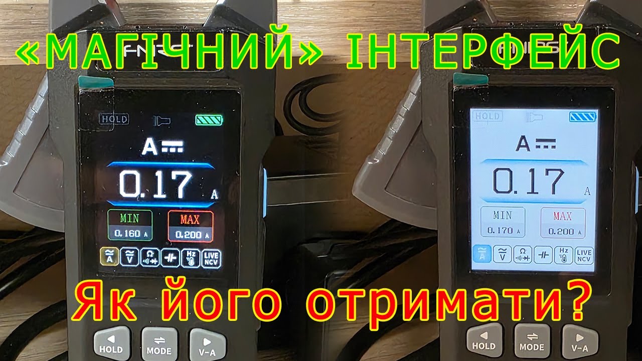 Fnirsi DMC-100: 