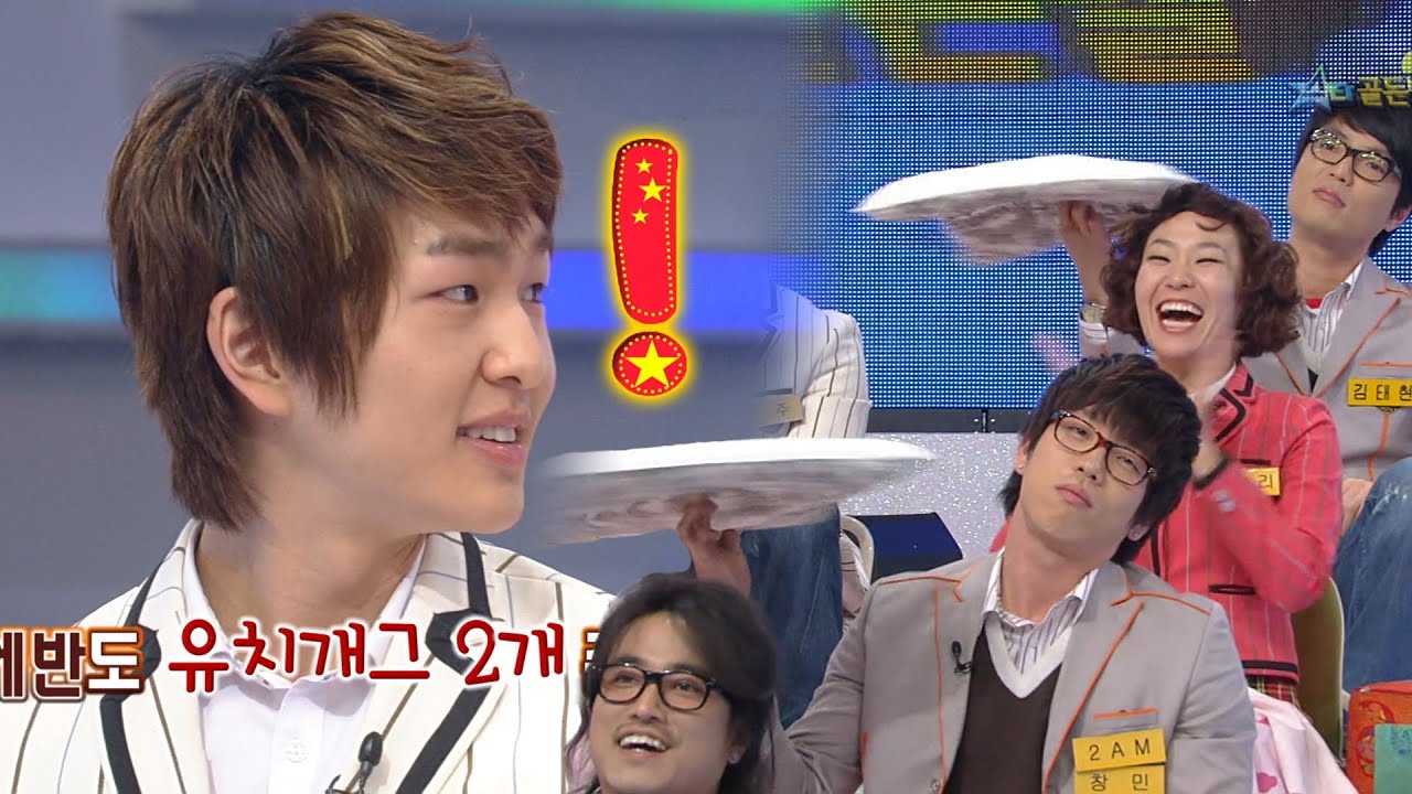 피자 한판🍕 쏘겠습니다 | #소장각 | KBS 100109 방송