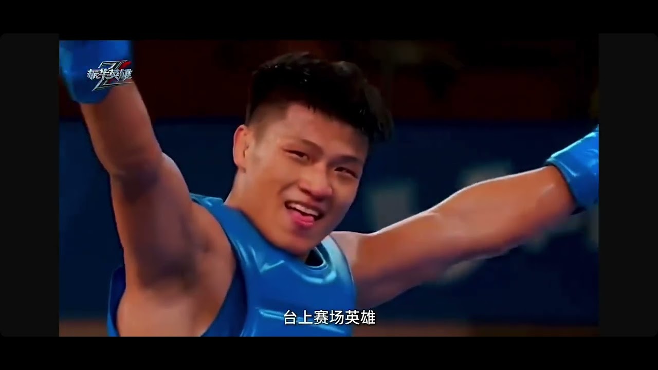 -중국시합 -80kg 이수민 등장