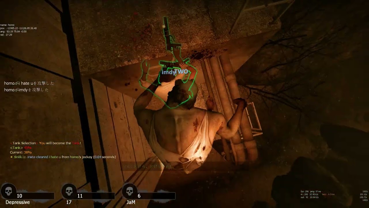 【L4D2 comp versus】25 sec Tank Wipe Death Toll Map 1 (vs msb.Sniik'z)