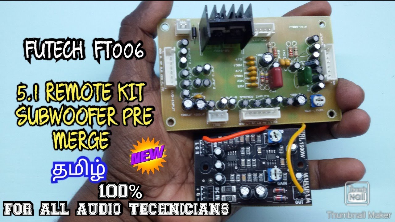 5.1 REMOTE KIT SUBWOOFER PRE HOW TO MERGE IN TAMIL