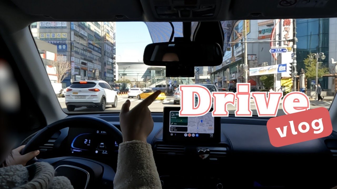 '파묘⛰️⛏️'보러 의정부까지 ｜친구들과 수다🤣｜의정부 국시집 밀가마ㅣ운전브이로그｜현대 캐스퍼