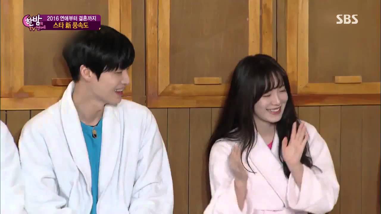 [中字] 160316 SBS《深夜TV演藝》具惠善&安宰賢戀愛報導cut
