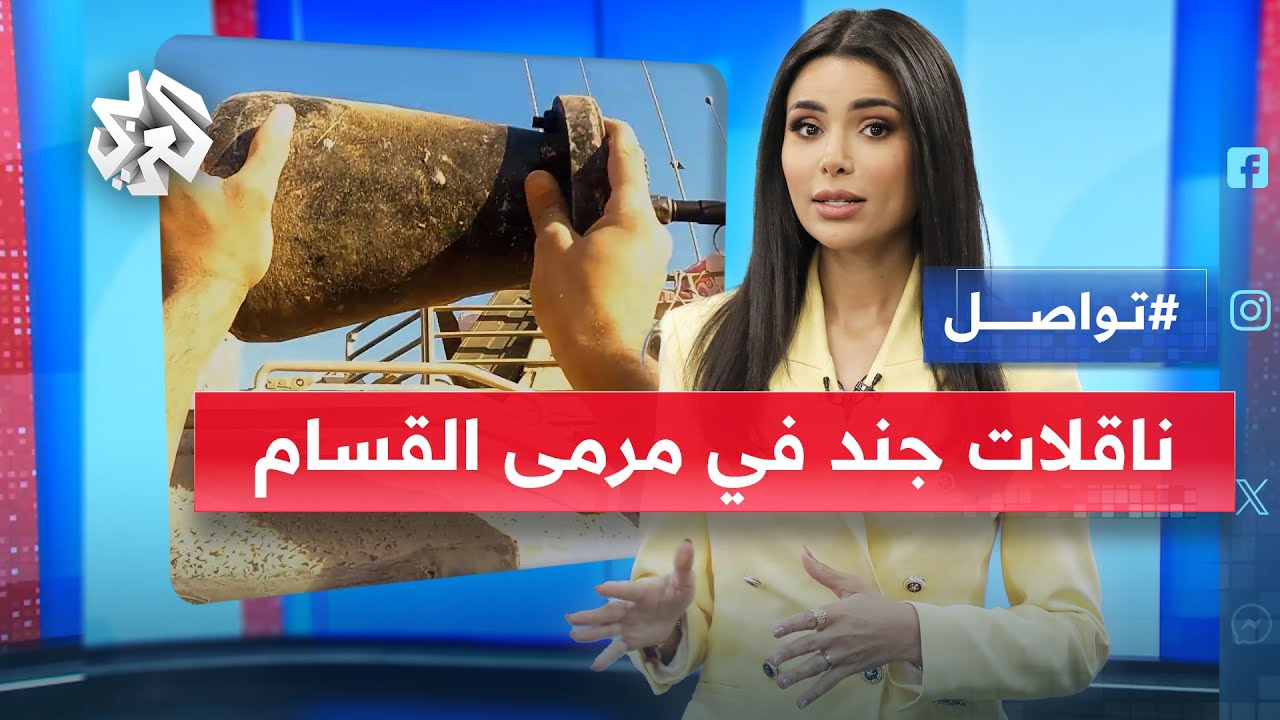 ضربة موجعة لجيش الاحتلال في عبسان ضمن سلسلة عمليات 