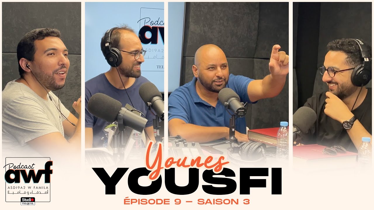 AWF | Younes Yousfi et INNA Ecolodge, le Poudlard d&rsquo;Ait Bouguemaz