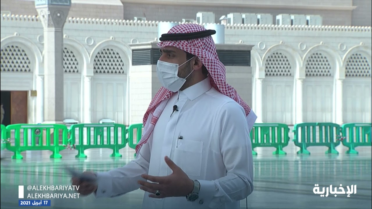 تعرف على خدمات بلدية الحرم جوار المسجد النبوي