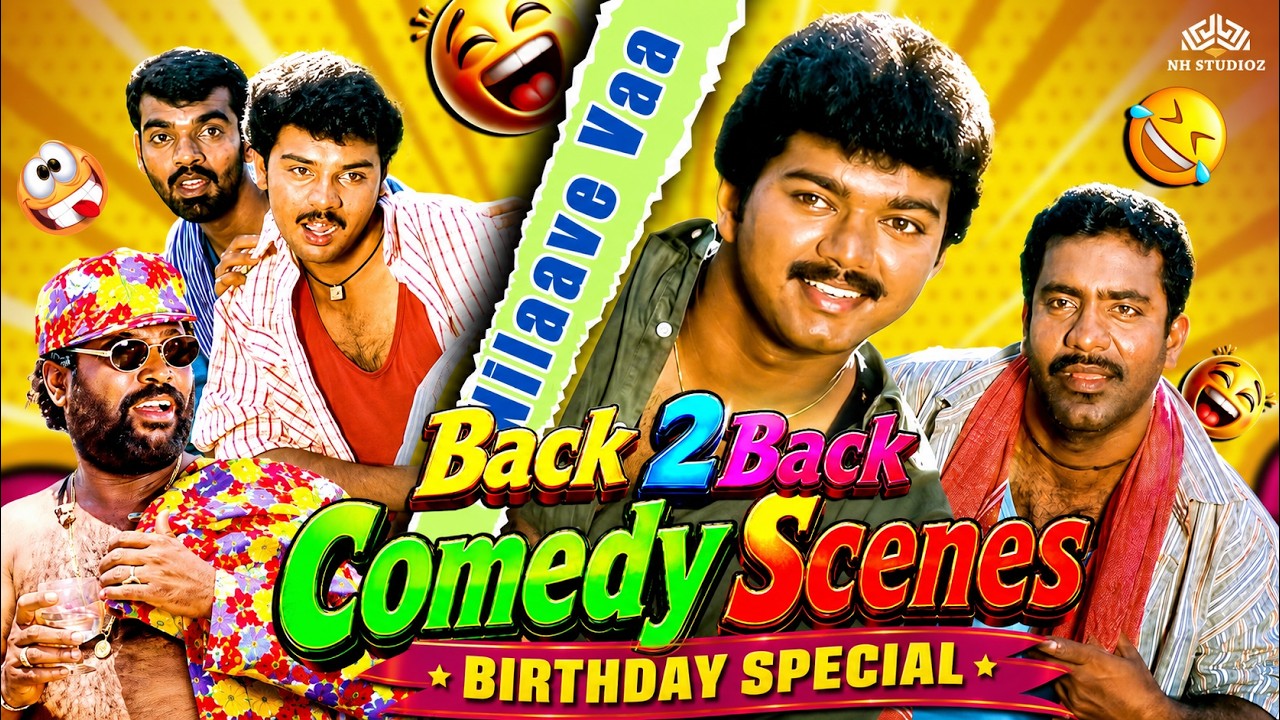 Vijay Birthday Special | Vijay Back To Back Comedy Collection | Thalapathy Vijay