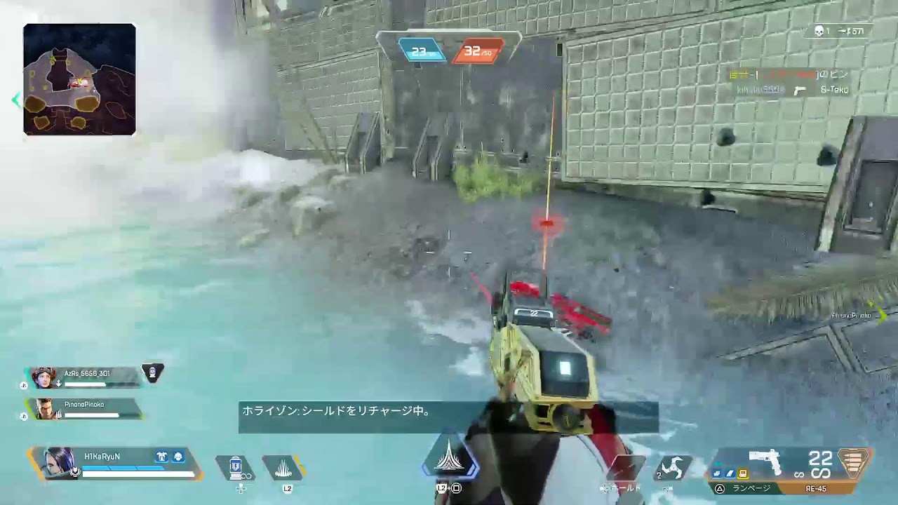 ピノちゃんとリハビリApex