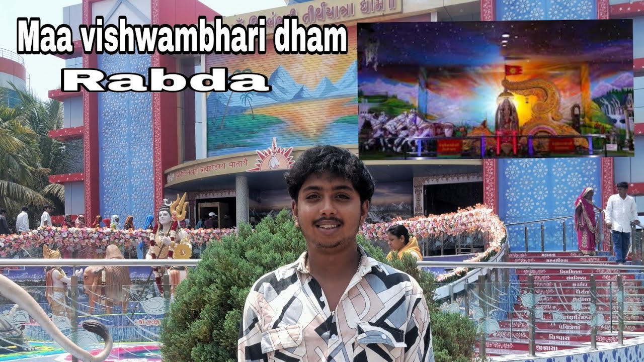 📍Maa vishwambhari dham rabda // Aryan Mahiyavanshi Vlogs