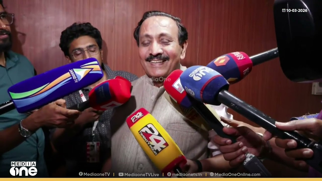 'മലപ്പുറം കഴിഞ്ഞാൽ യുഡിഎഫിന് ഏറ്റവും കൂടുതൽ സീറ്റുകൾ കിട്ടുന്നത് കോഴിക്കോട് ആയിരിക്കും...'