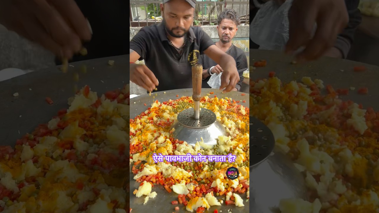 पावभाजी making, 