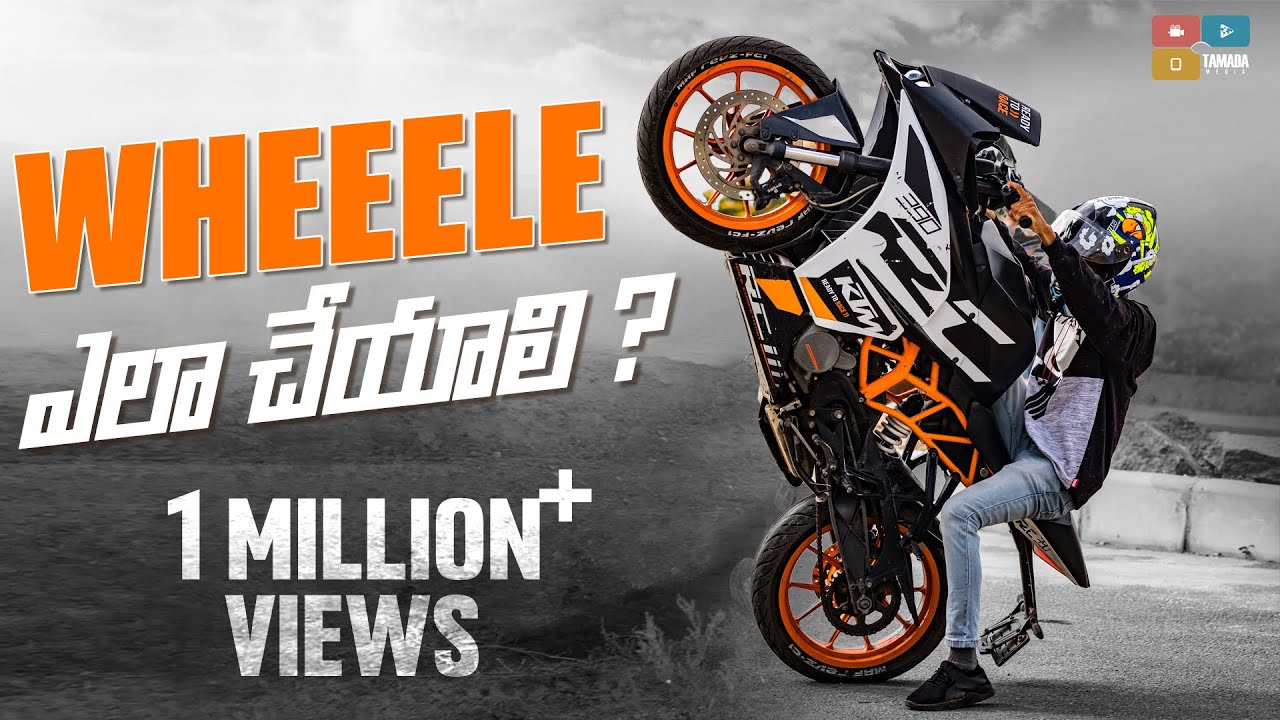 HOW TO DO WHEELIE IN TELUGU | TELUGU MOTOVLOG |TELUGU STUNT VLOG