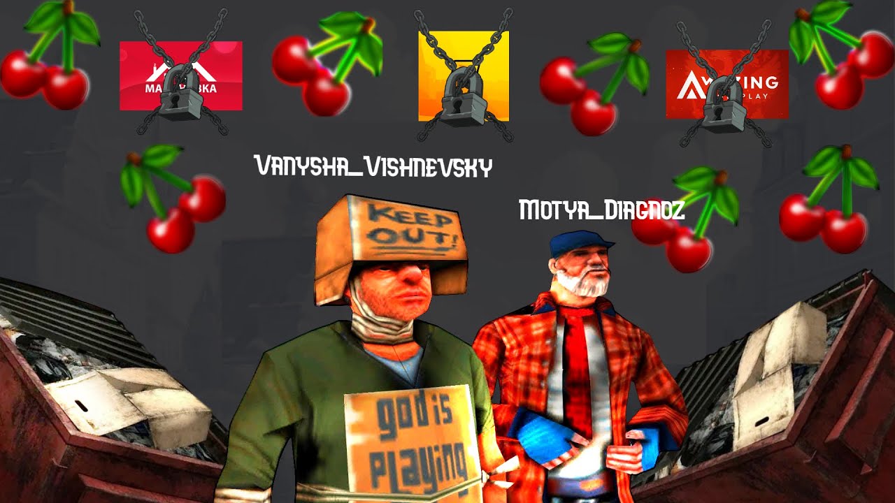 ИГРАЕМ НА НОВОМ ПРОЕКТЕ | Вишнёвка CRMP |  #крмп #Вишнёвка
