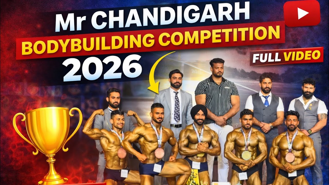 Mr Chandigarh bodybuilding competition full video #fitnessmotivation #motivation#bodybuilding#video 