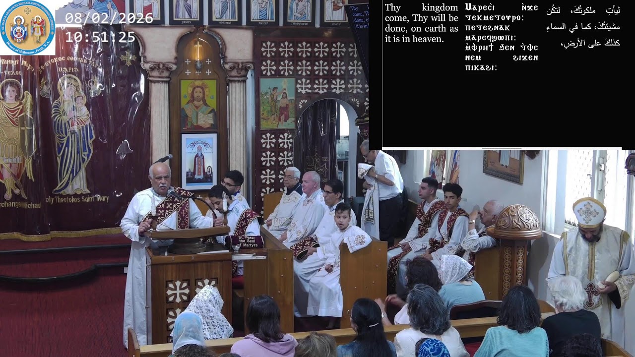 +++ Sunday Liturgy 08/02/2026 القداس الالهي +++