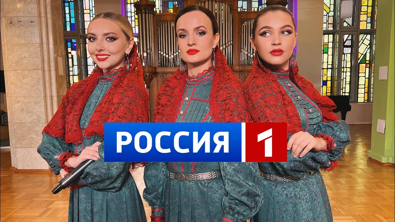 Ансамбль народной песни 