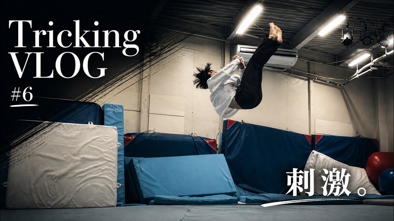 Tricking VLOG #6