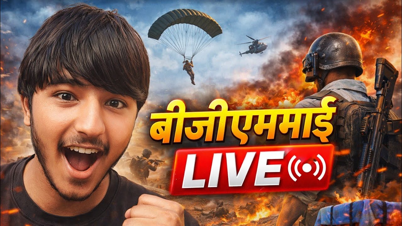 Ravi_gamer_123 is live🔴 main aaj apni voice ke sath nahin Khel Sakta