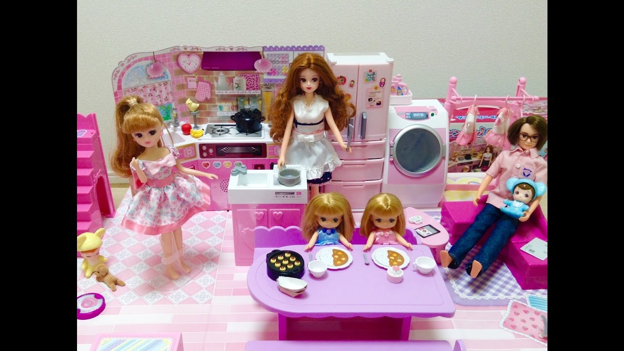 リカちゃんハウス チャイムでピンポーン ひろびろゆったりさん / Licca-chan Cute Dollhouse and  Kitchen