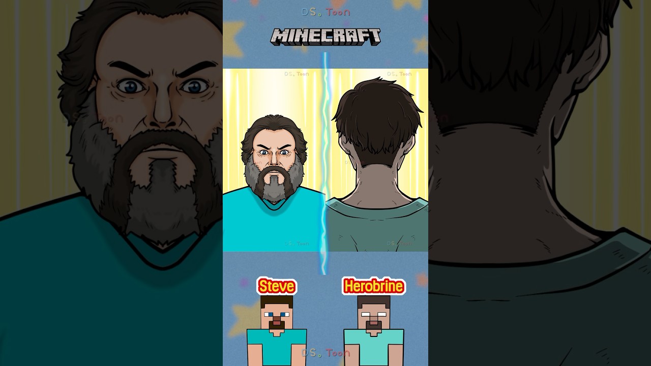 Minecraft Animation: анимация трансформации Стива и Херобрина в человеческом режиме