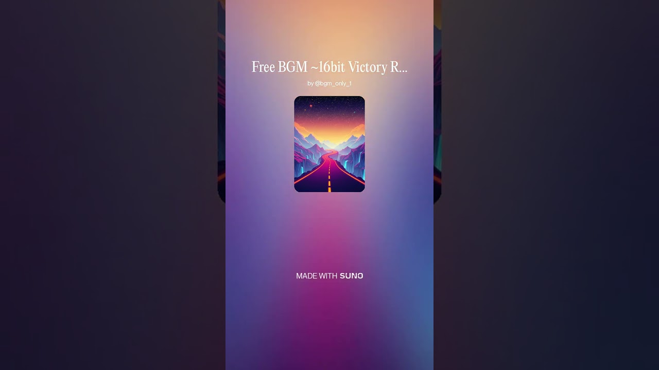 Free BGM ~16bit Victory Road~