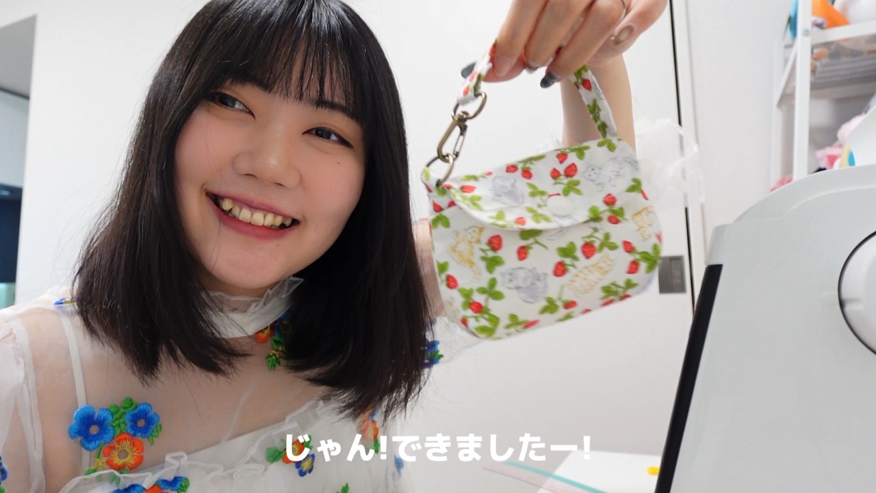裁縫初心者によるバッグチャーム作り🪡｜服飾の学校の面接受けてきた話