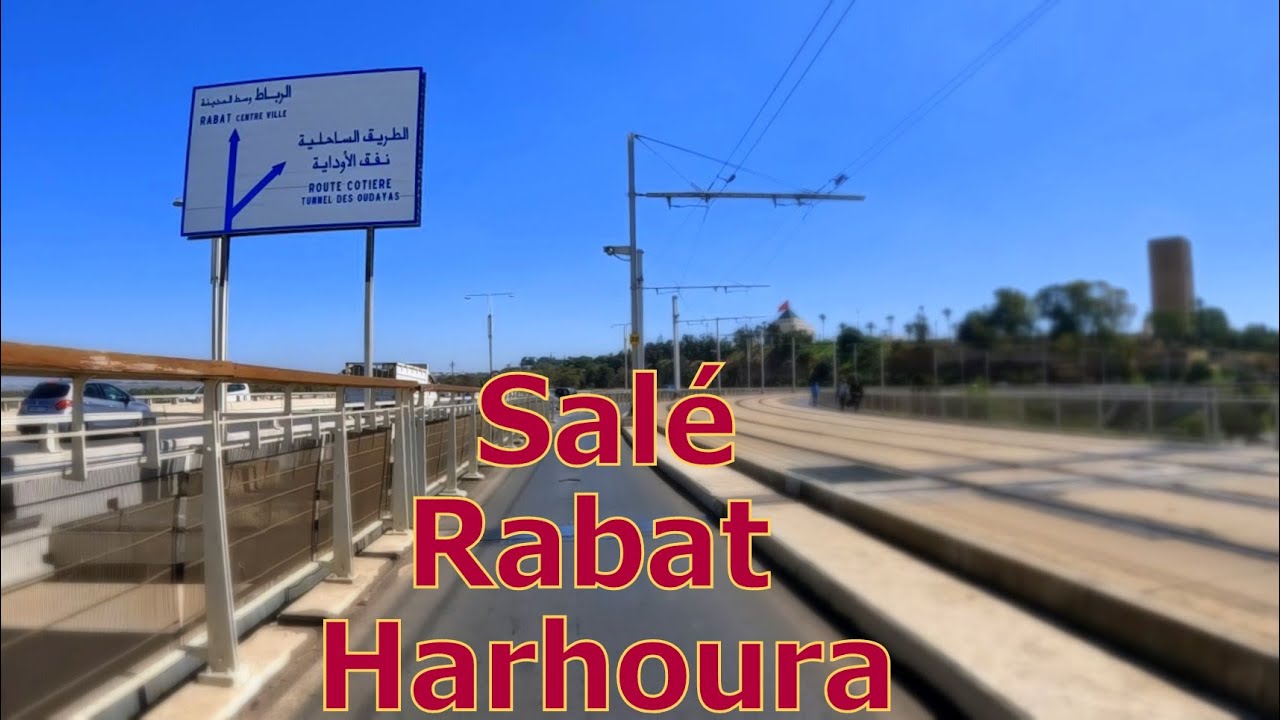 الطريق الساحلية من سلا، الرباط إلَى الهرهورة