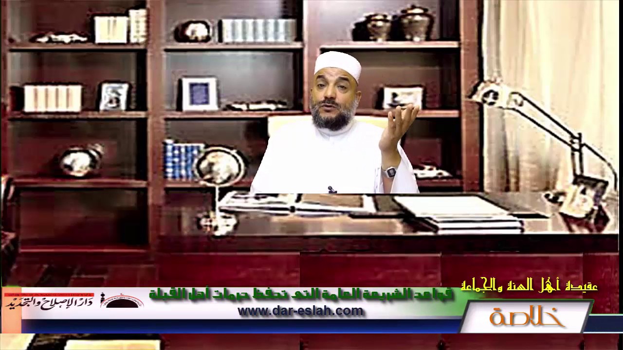 العذر بالتأويل من الأعذار الشرعية التي تمنع من تكفير المسلم المتلبس بالكفر - الشيخ مجدي محمد علي